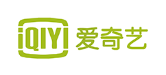 爱奇艺
