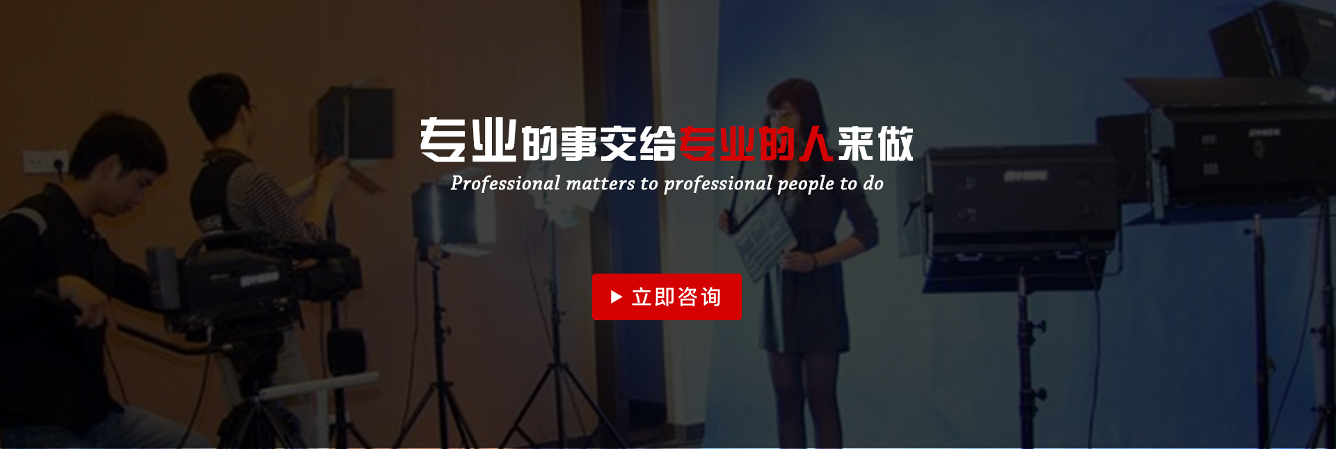 红瓜子传媒
