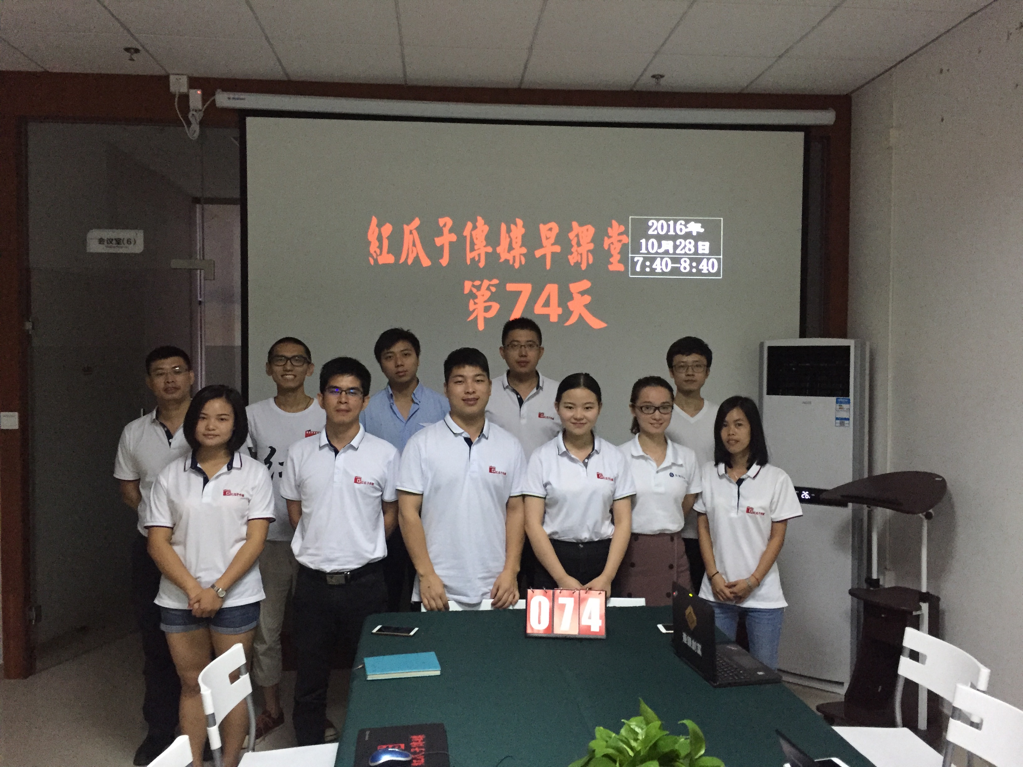 74期瓜瓜早课堂-明天我要嫁给你啦——无名指佩戴钻戒的遐想