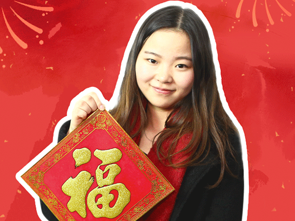 帮你拍个企业宣传片，小瓜子鸡年送你万能福