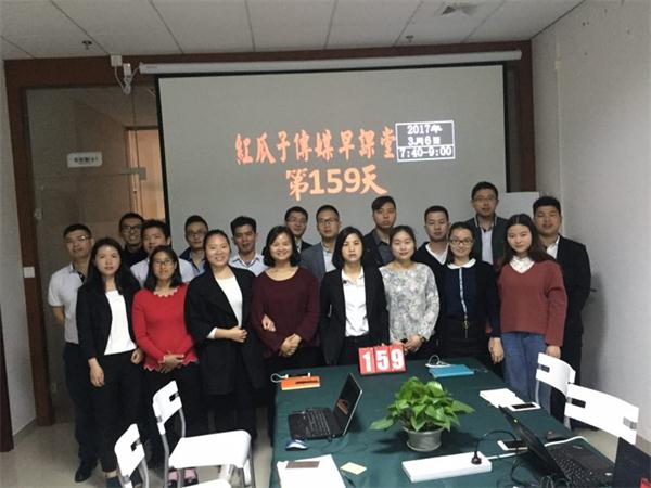瓜瓜早课堂(159)-软文营销如何创造8亿销售-第三天 瓜瓜早课堂(159)-软文营销如何创造8亿销售-第三天