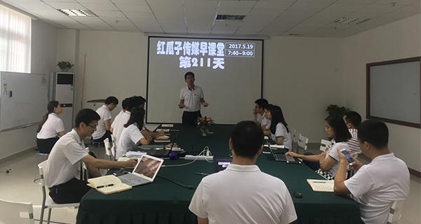 瓜瓜早课堂(211)-放弃211大学，你就能是乔布斯？
