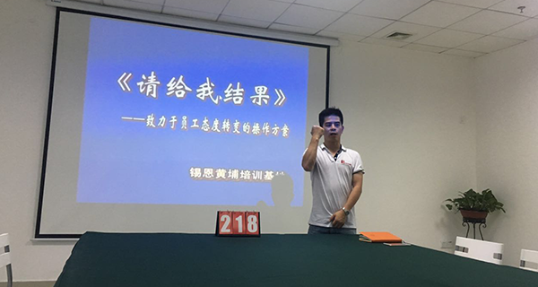 瓜瓜早课堂(218)-承诺的背后是痛苦