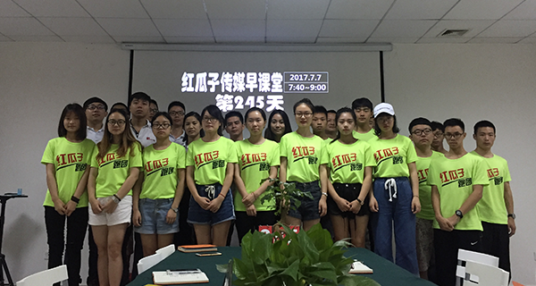 瓜瓜早课堂(245)-严要严到极致，爱要爱到骨头