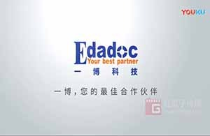 红瓜子文化传媒-一博科技企业宣传片