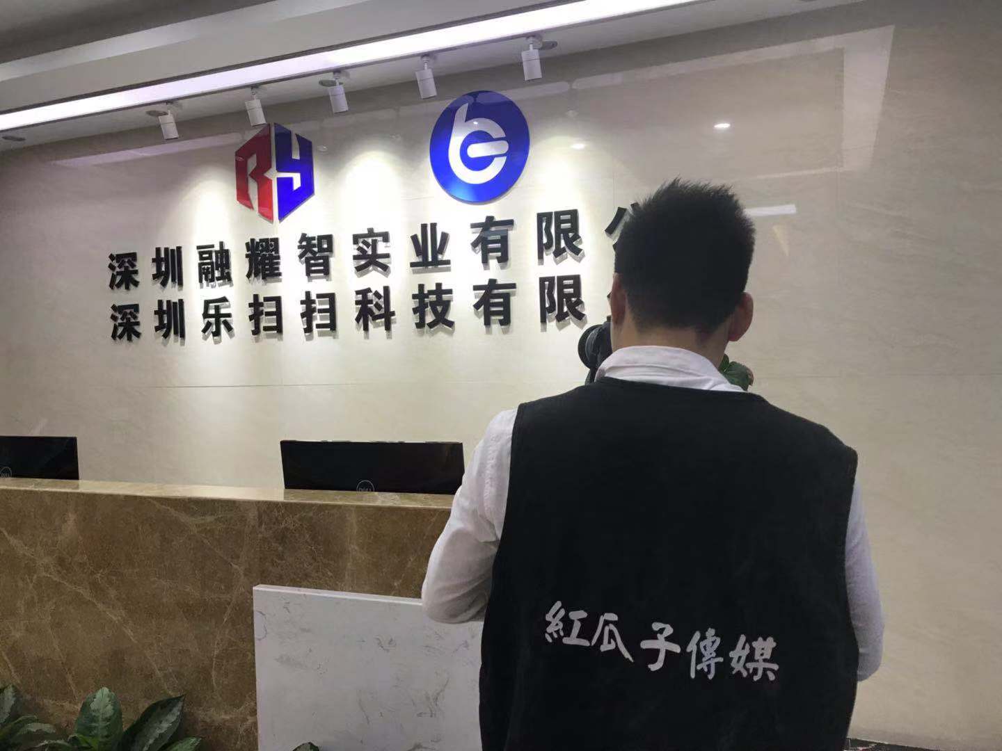 红瓜子-企业宣传片意义