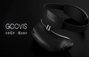 红瓜子文化传媒-GOOVIS/VR全景视频_酷睿视眼镜VR全景视频_VR视频制作案例