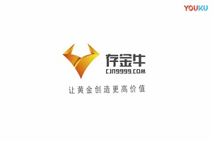 红瓜子文化传媒-存金牛品牌微电影